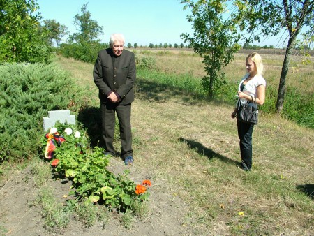 2013. 09. 07. 10:46.