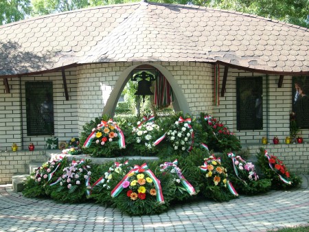 2008. 09. 06. 9:16.